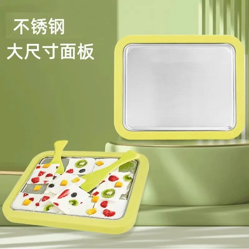 

Самодельная машина для жарки фруктов, машина для жарки йогурта без подключателя, небольшая бытовая детская мини-морозильная камера для мороженого, мини