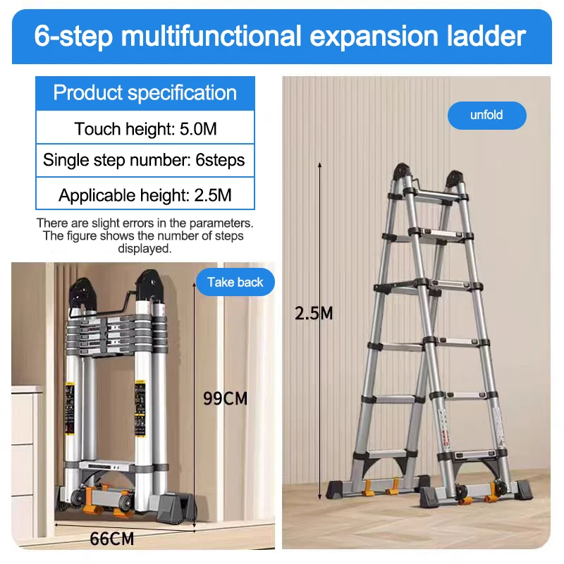 6 خطوات عالية الجودة عززت المضادة للتأثير سبائك الألومنيوم سلم توسيع متعدد الوظائف سبائك الألومنيوم سلم متعرجة