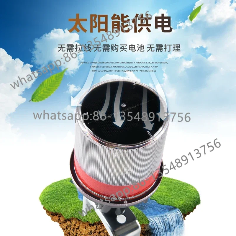 

Морской светодиодный солнечный навигационный маяк с вспышками и подсветкой, с двойной функцией