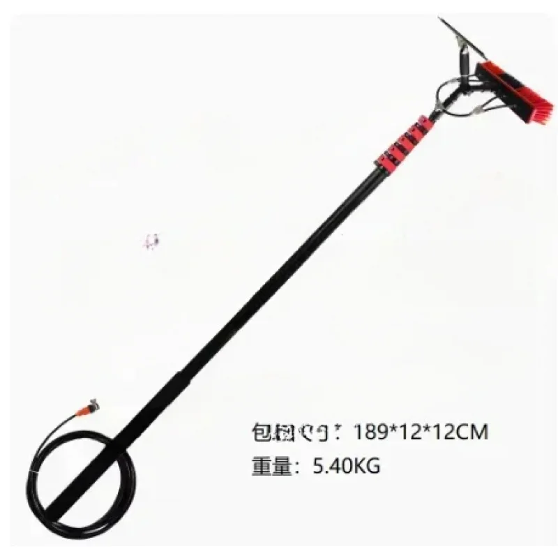 30FT/9M Window Glass Telescopic Pole Type Photovoltaic Panel Cleaning Brush Water Spraying And Flushing