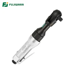 FUJIWARA Air Pneumatic Wrench 1/2