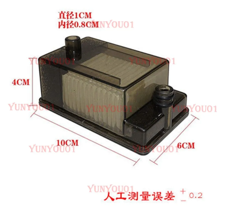 Oxygen Generator 3 Liters Oxygen Absorber Filter Box Oxygen Absorber Intake Filter Accessories