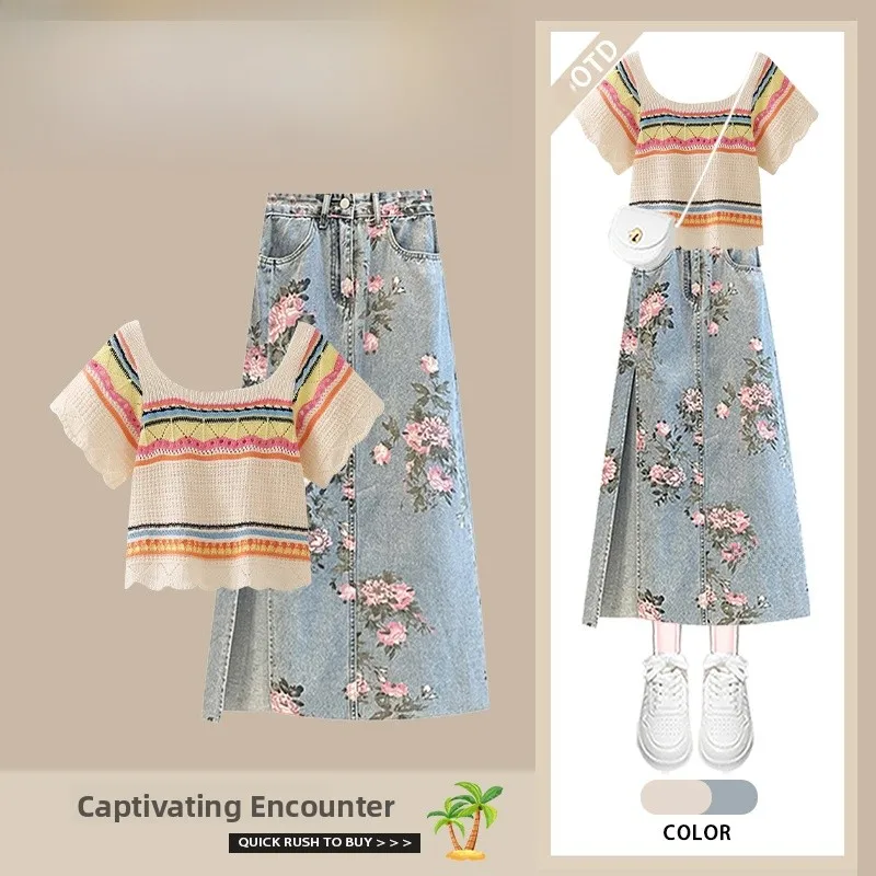 夏のファションストライプ柄レディースセット ハイウエストデニムスカート スリミングトップ ボタン付きポリエステル繊維ツーピースセット