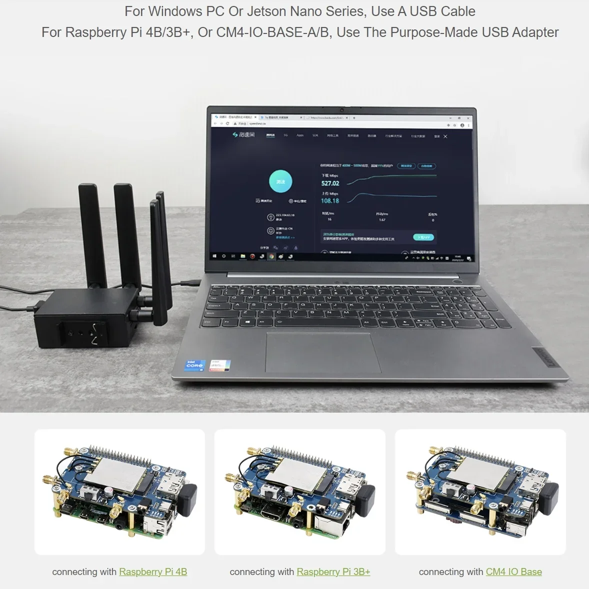 وحدة اتصال Raspberry Pi 5G 5G/4G/3G GNSS لـ Raspberry Pi 4B 5G راوتر لاسلكي 5G بث مباشر