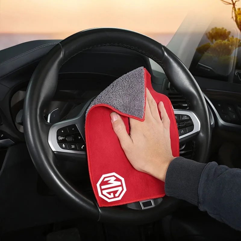 منشفة من الألياف الدقيقة ملحقات العناية بتنظيف السيارة لموريس جراج MG MG3 MG5 MG6 MG7 GT GS Hector HS ZS ZX EZS EHS MG3X-Cross