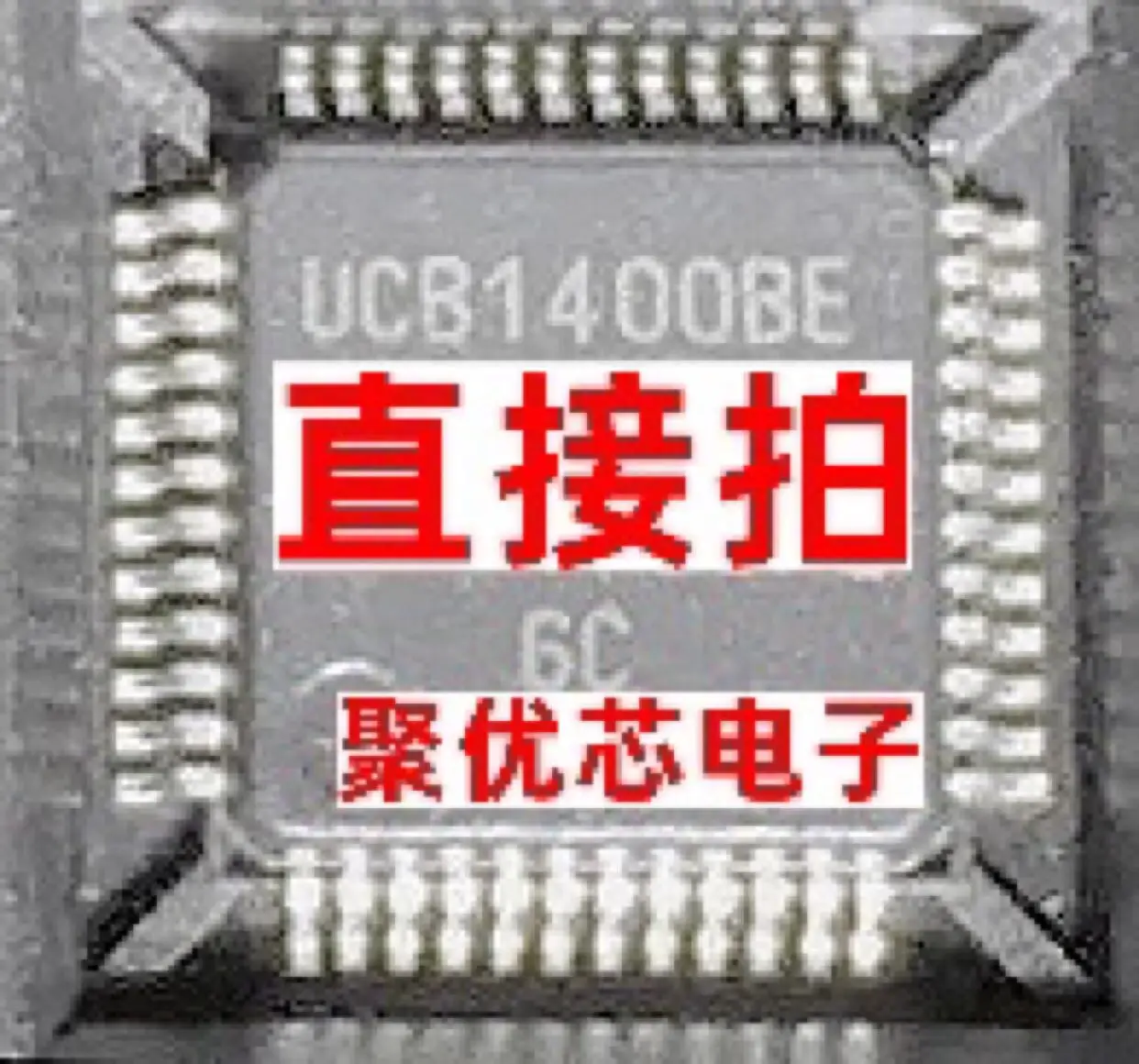 Ucb1400be Ucb1400b Lqfp48