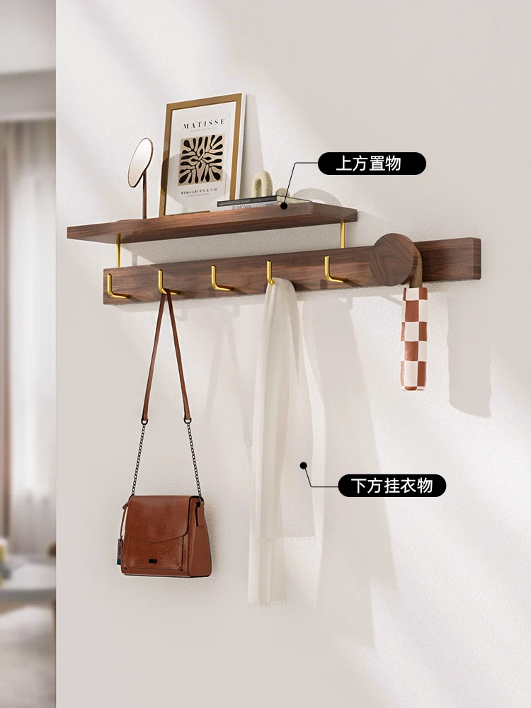 Punch-Free Solid Wood Coat Hook Entrance Coat Hook on Wall Key Hook Wall-Mounted Row Hook Strong Sticky Hook