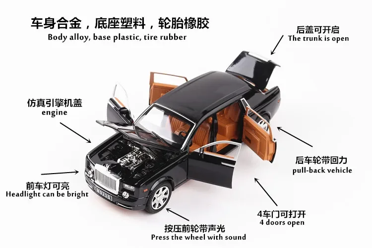 1:24 Rolls Royce Phantom Models Of Car Metal Model Sound And Light Pull Back SUV For Kids 7 Doors Can Be Opened Cars Miniature