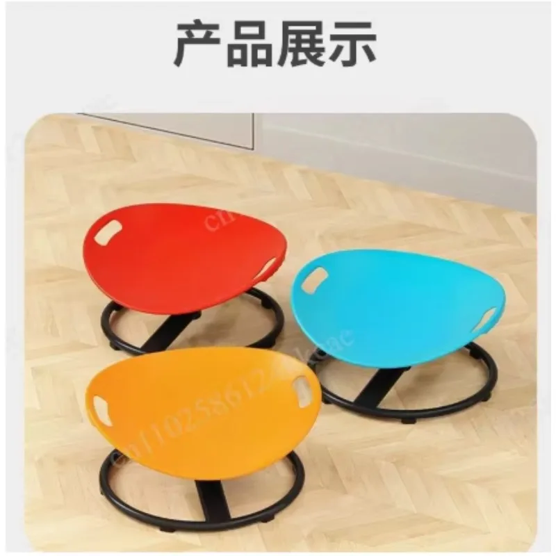 

Rotating sensory chair, vestibular balance training tool, rotating seat for body coordination and interactive games