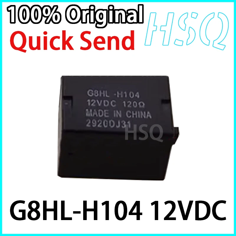 

2PCS Brand New Original G8HL-H104 12VDC 4-pin Automotive Motorcycle Relay