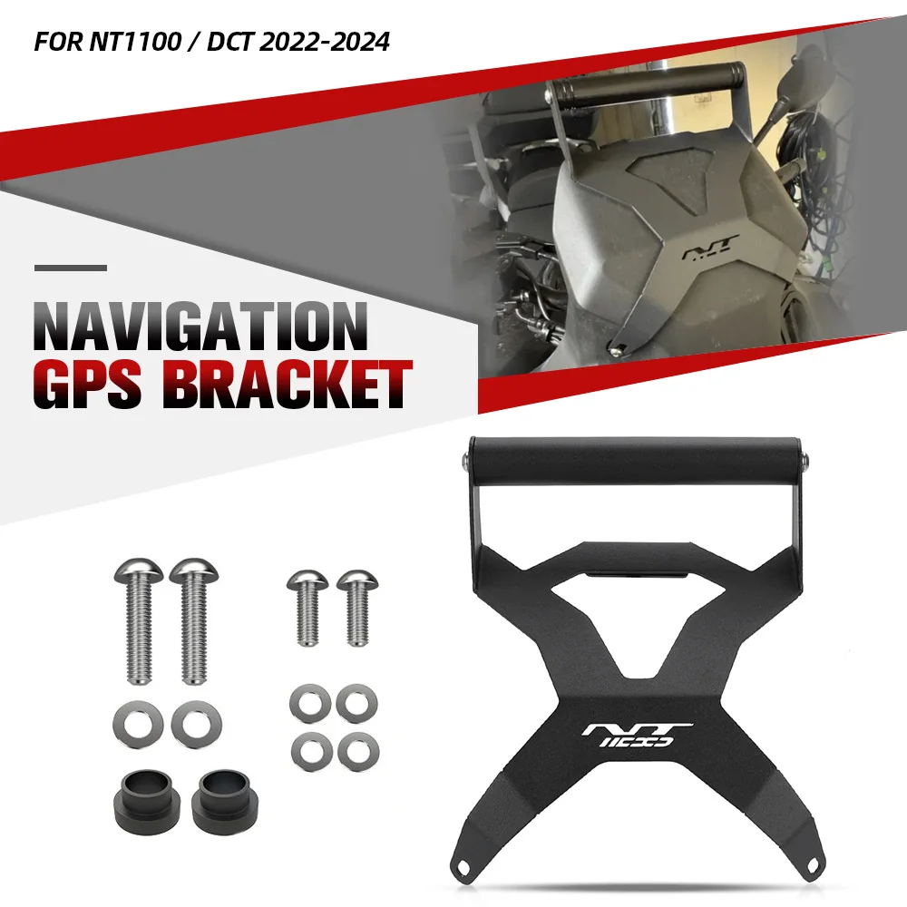 

2024 аксессуары для мотоцикла, навигационный кронштейн для Honda NT1100/DCT 2022-2023, мобильный телефон, GPS-навигатор, кронштейн