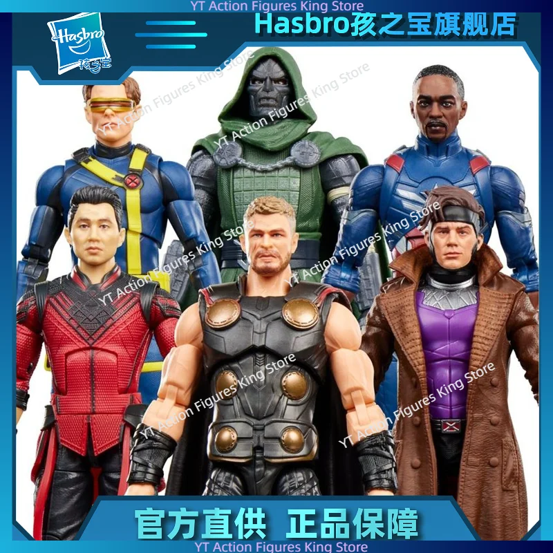 Hasbro Marvel Legends Avengers: Doomsday Movie Inspired 6‑Inch Scale Action Figure Toy Collection Gift