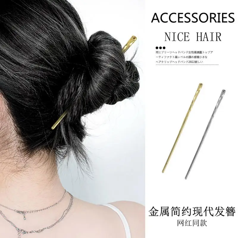 

Simple modern hairpin hairpin, daily niche design, metal hairpin, high-end temperament, antique hairpin headwear