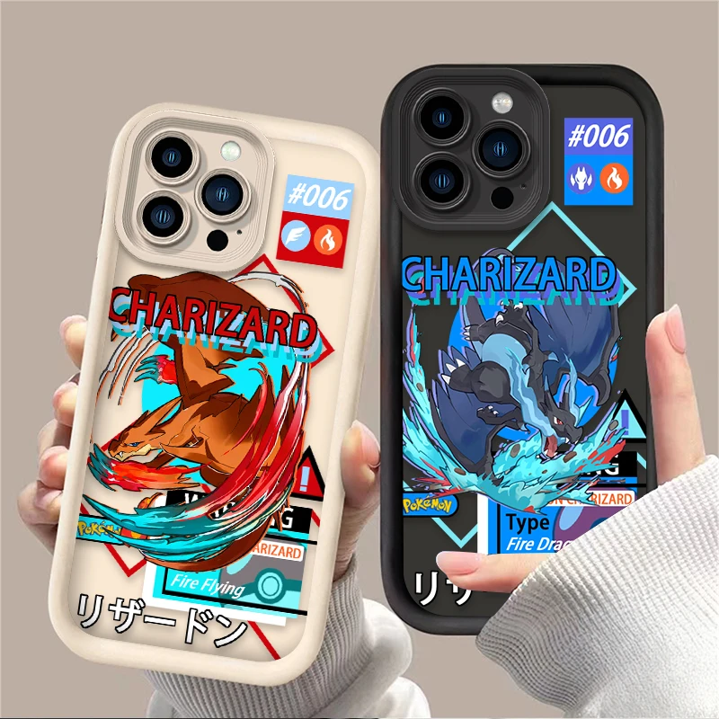 P-Pokemon Charizard…