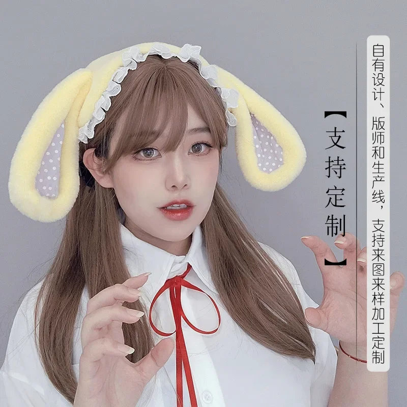 Kawaii Anime Lop Rabbit Ear Hairband Anime Lop Ears copricapo accessori Cosplay JK Girl Halloween Party Cosplay puntelli tornante