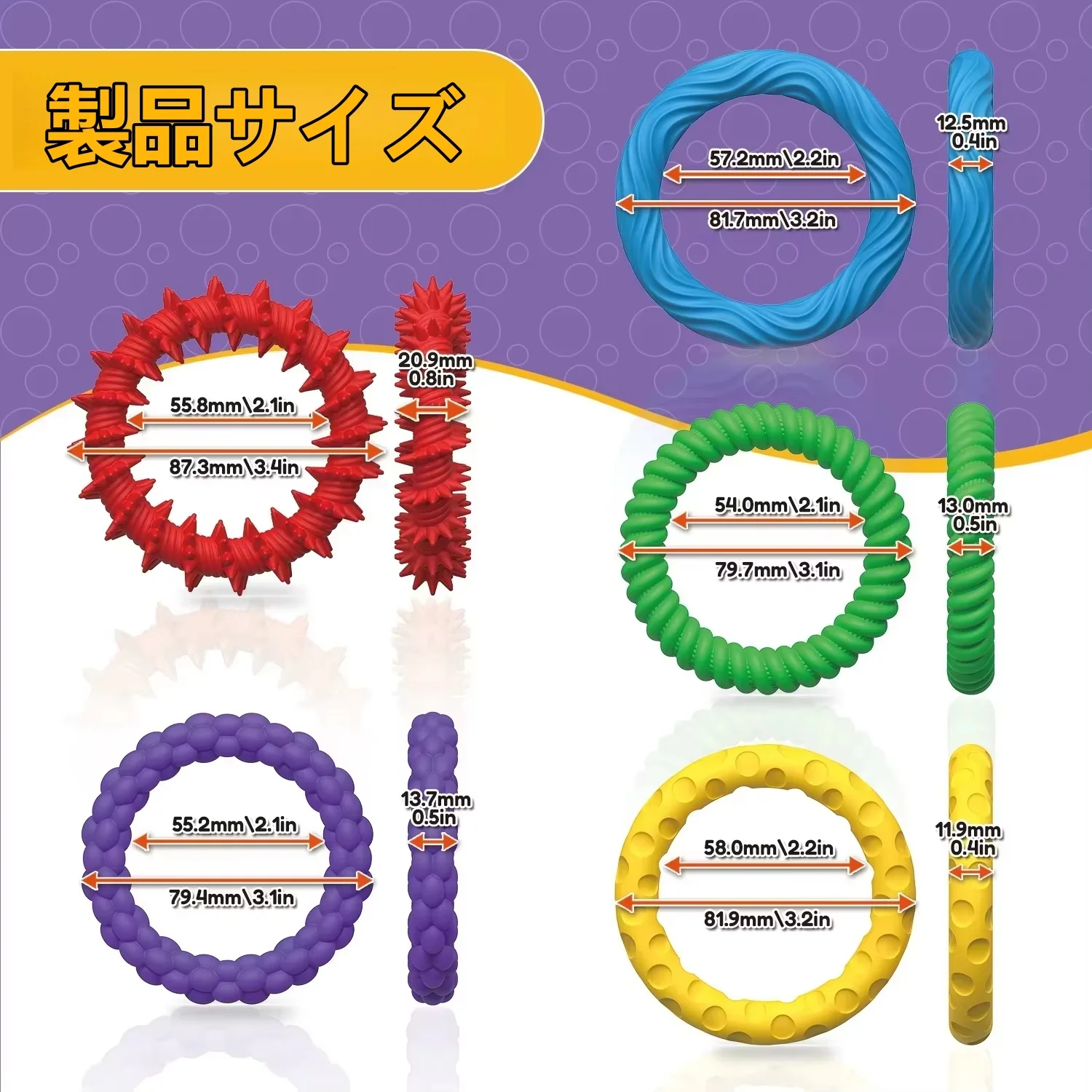 

Sensory Bracelet EDC Fidgeting Antistress Anxiety Fidget Ring Anti Stress Relief Toy for Kids Children Autism ADHD Toys