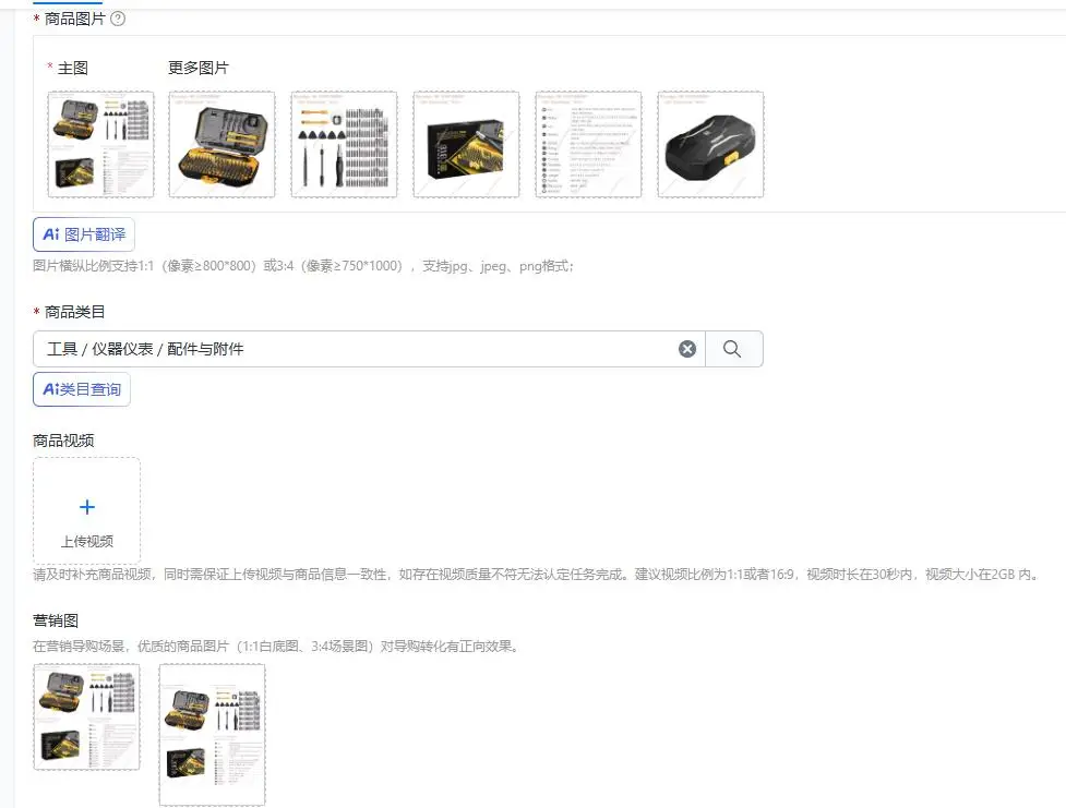 Hot Sale 145 Piece Screwdriver Set JM-8183 Mobile Phone Computer Game Console Repair Tool Combination Screw Bit Box