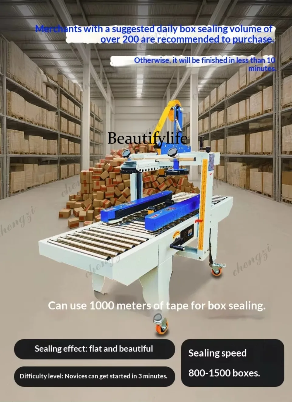 SS81 Semi-Automatic Carton Sealer Machine Adjustable Side Belt Drive For Small Box E-Commerce Express Packaging