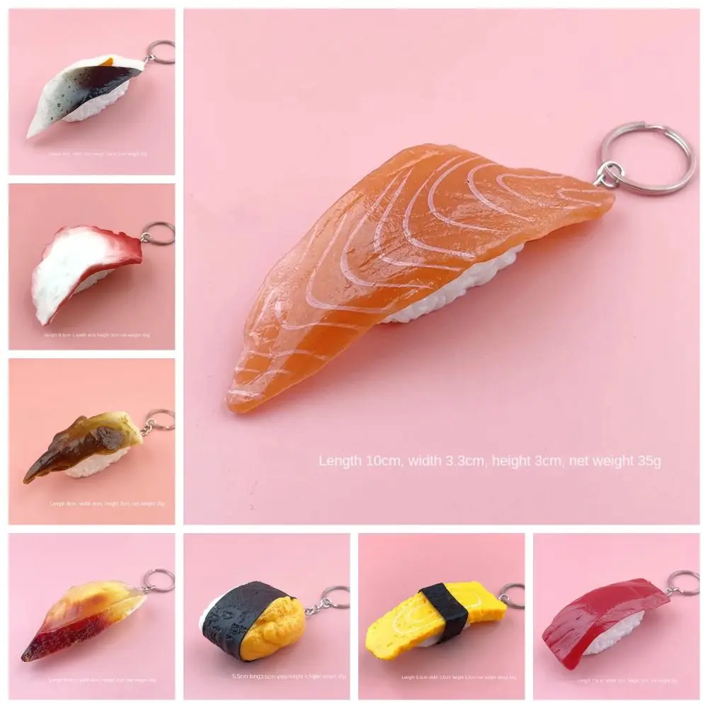 Брелок для ключей с имитацией еды в японском стиле, море ​ ​ Ежчин Лосось Поддельная Суши Модель Брелок Сумка Подвеска Тамагояки