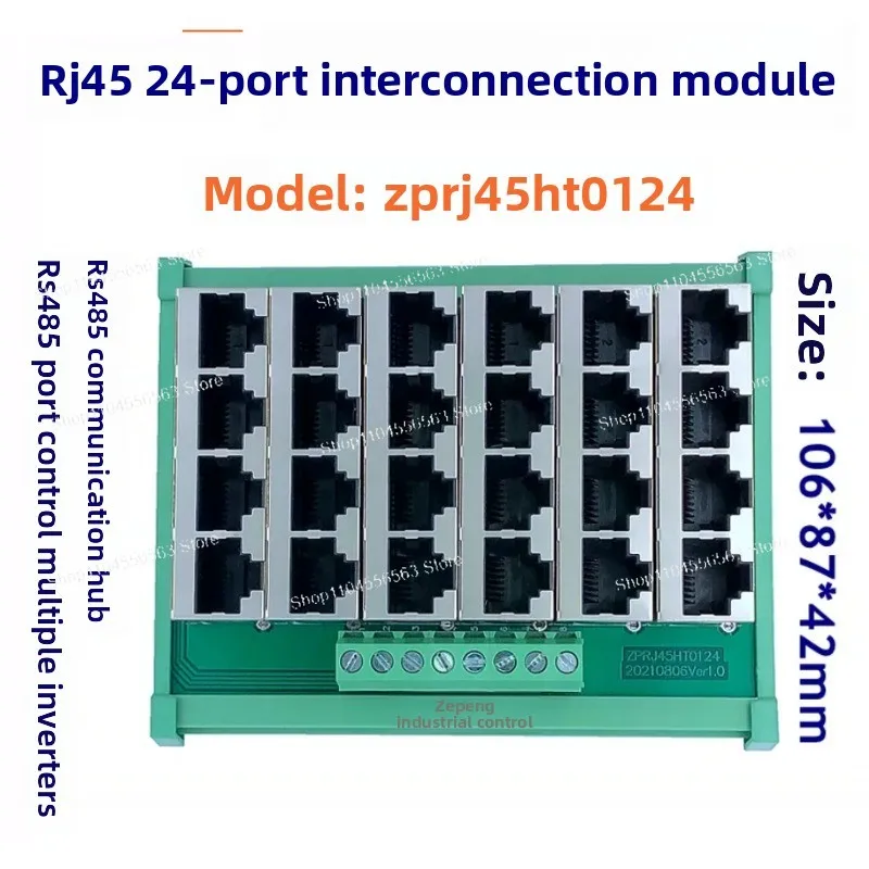 RJ45 multi-network interface module, 8-way and 16-way RS485 communication purpose hub