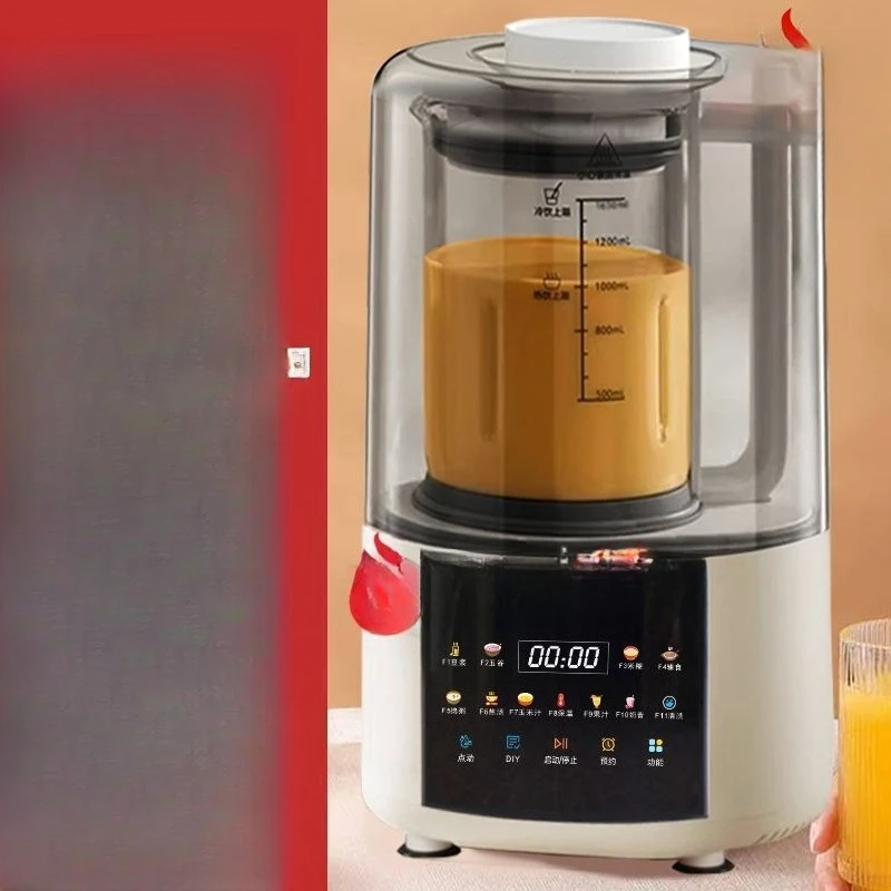 

Light tone and delicate soybean milk machine juicing filter-free complementary food machine