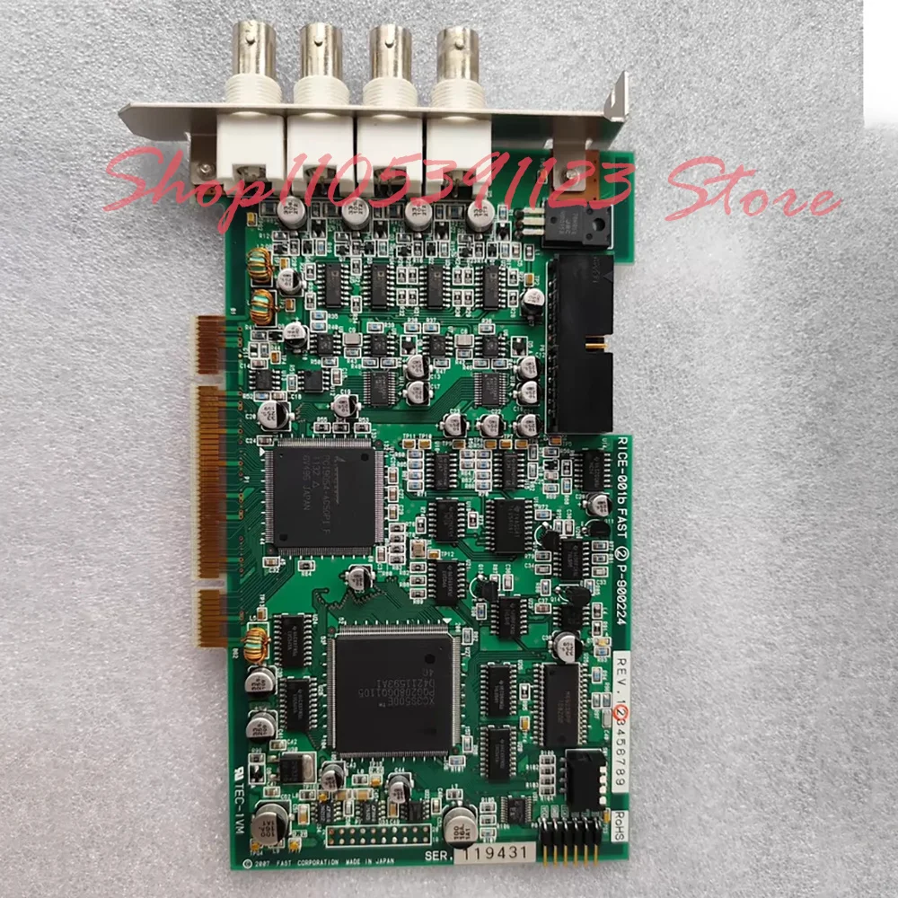 

Capture Card Camera Card RICE-001b P-900224