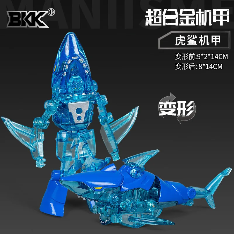 Crianças robô modelo liga animal gorila mecha brinquedo tubarão/crocodilo robô transformável 2 em 1 montagem besta mecha combinação conjunto