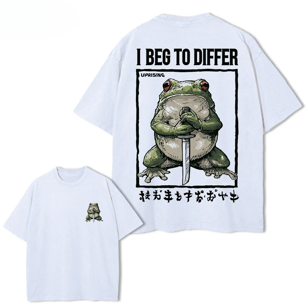 I Beg To Differ Frog T Shirt Funny Japanese Frog Retro Clothing Harajuku Clothes Summer Graphic Men's and Women's T-Shirts Tops
