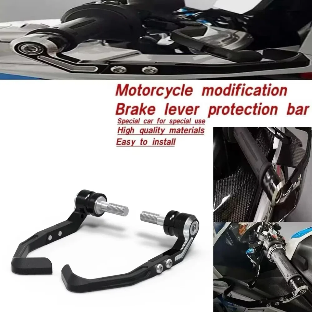 Motorcycle Parts - Motorcycle Brake Clutch Lever Guard Handlebar