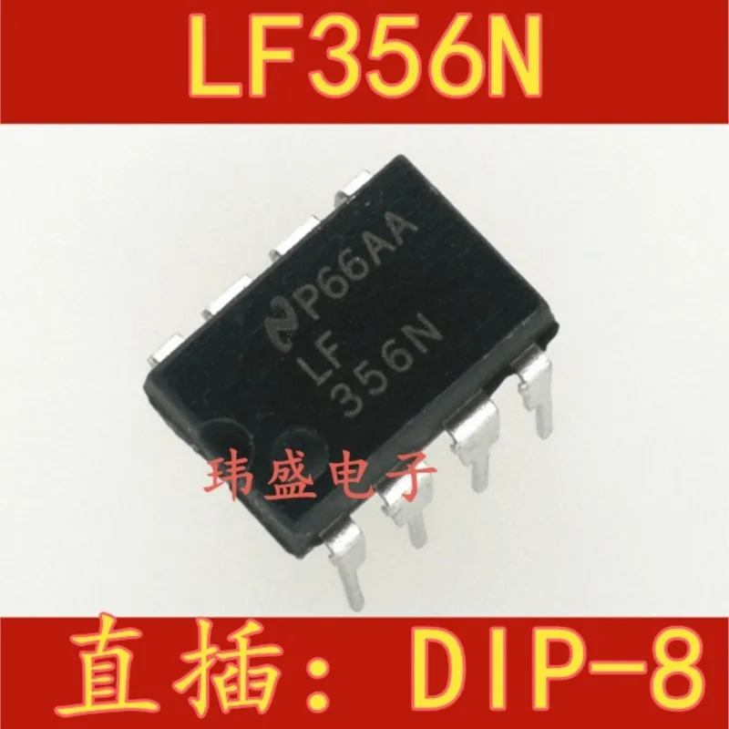 

(5 Pieces) NEW LF356N LF356 DIP-8