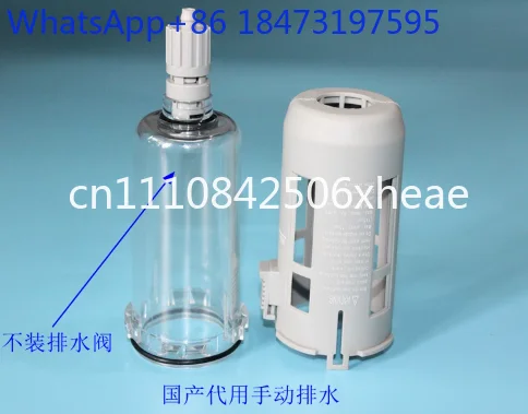 f4000-15-w-f1-f4000-15-w-fx1-pneumatic-air-filter-water-separator-bowl