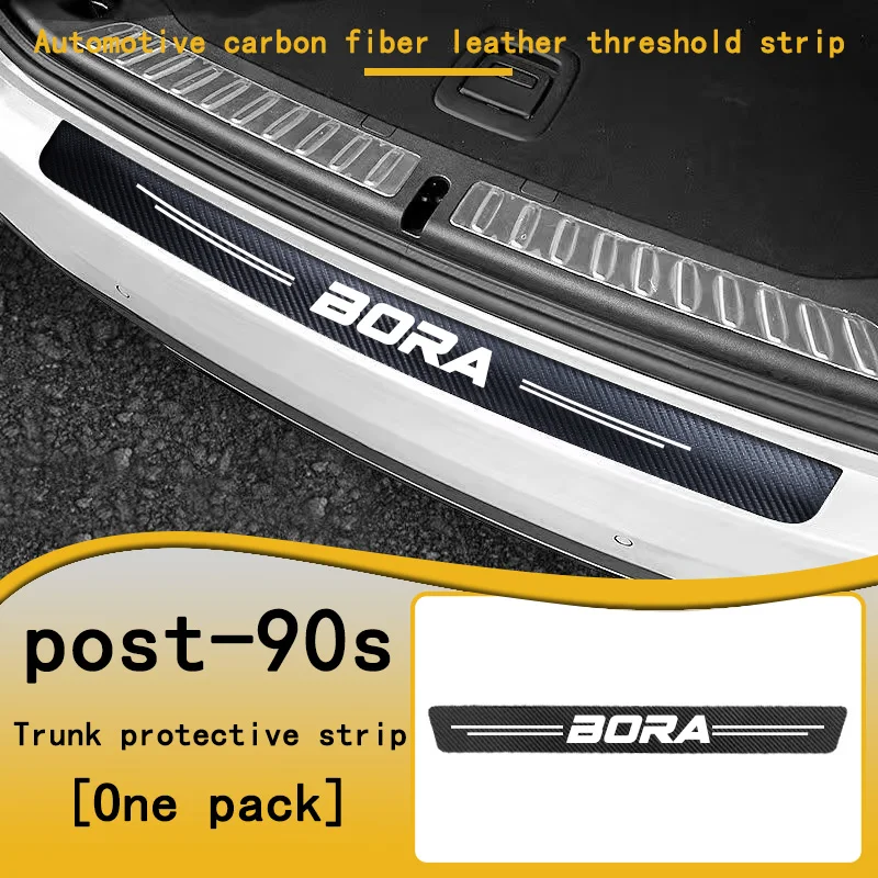 Car Door Sill Carbon Fiber Sticker Threshold Side Anti Scratch Waterproof For VW Volkswagen Bora Accessories Guards Decals