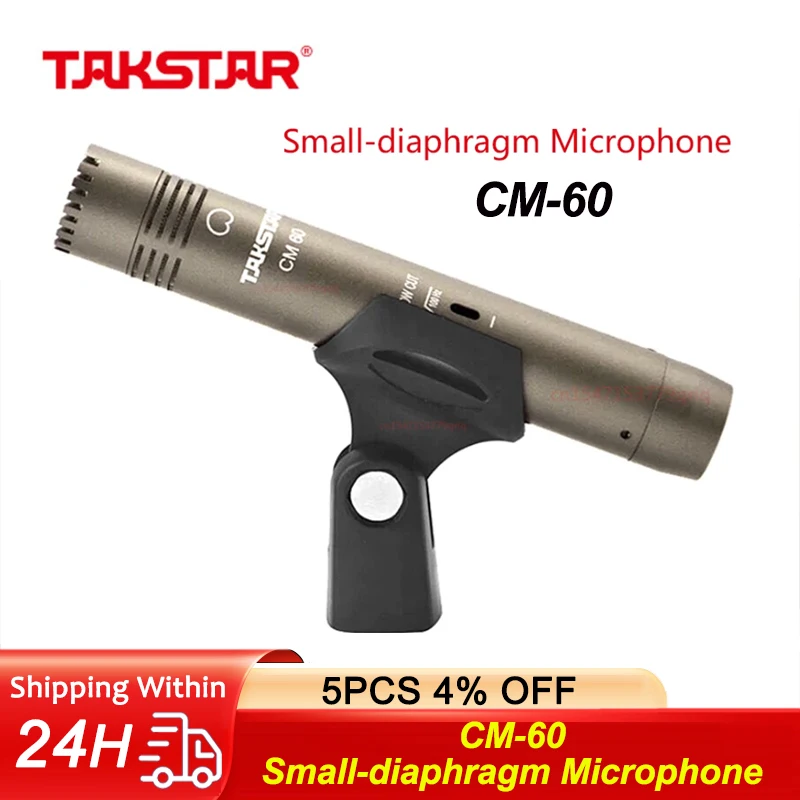 Takstar CM-60 микрофон с маленькой диафрагмой, кардиоидное напряжение, характеристики для идеального звукозахвата трансляции