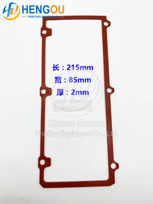 Printing Machine Pump Filter Element 80E sealing gasket 215X85X2MM