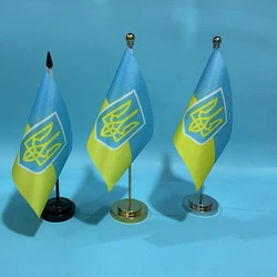 BANDERA DE SKY Bandera nacional de Ucrania para escritorio