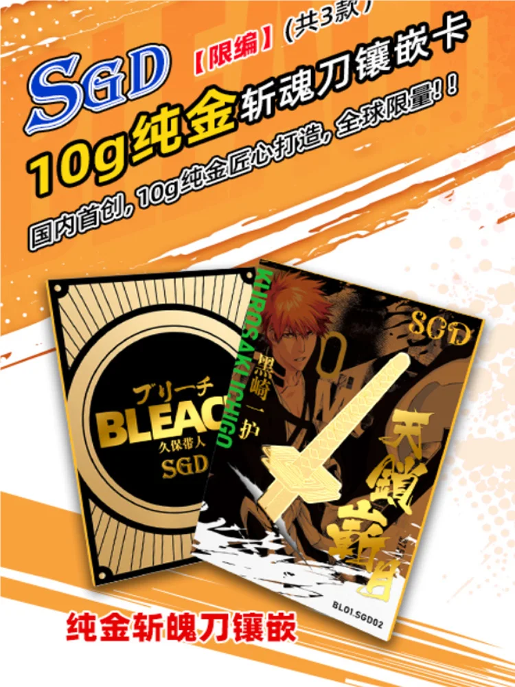 YouKa Bleach Thousand Year Blood War Collection Card Rare Collection Anime Cards ACG Boys Booster Box Hobby Gifts