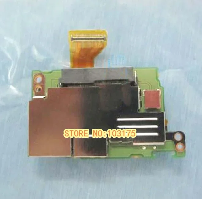 Original Replacemen… - image