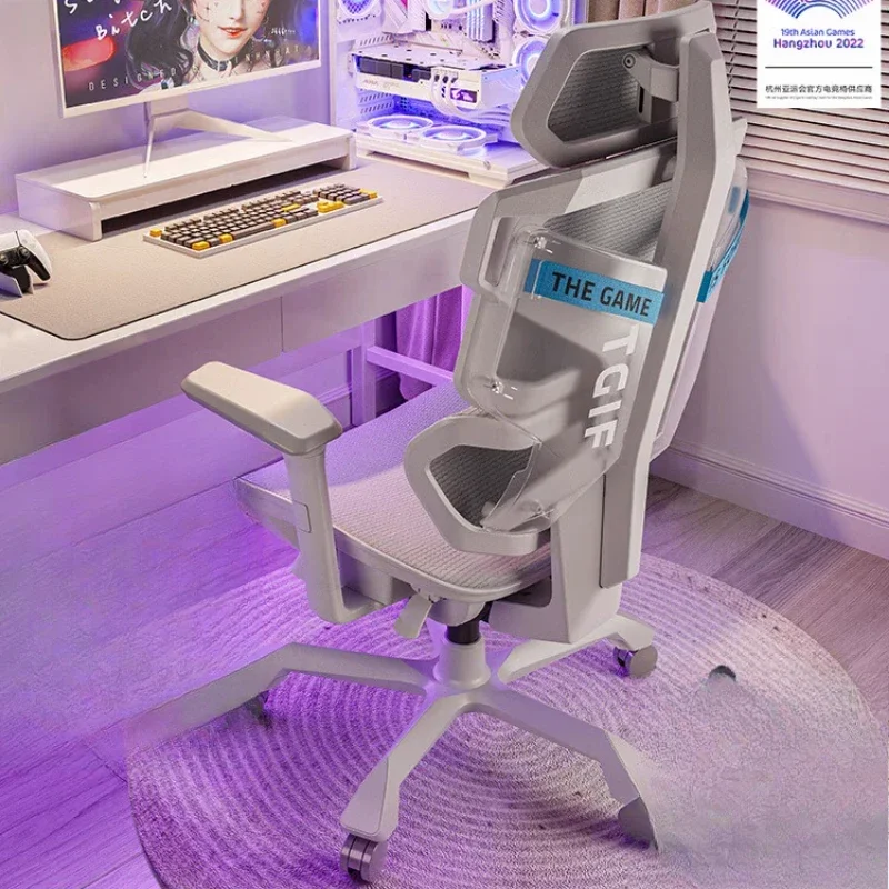 

Nordic Comfortable Office Chair Computer Ergonomic Executive Office Chair Modern Executive Rotating Metal Muebles Furniture