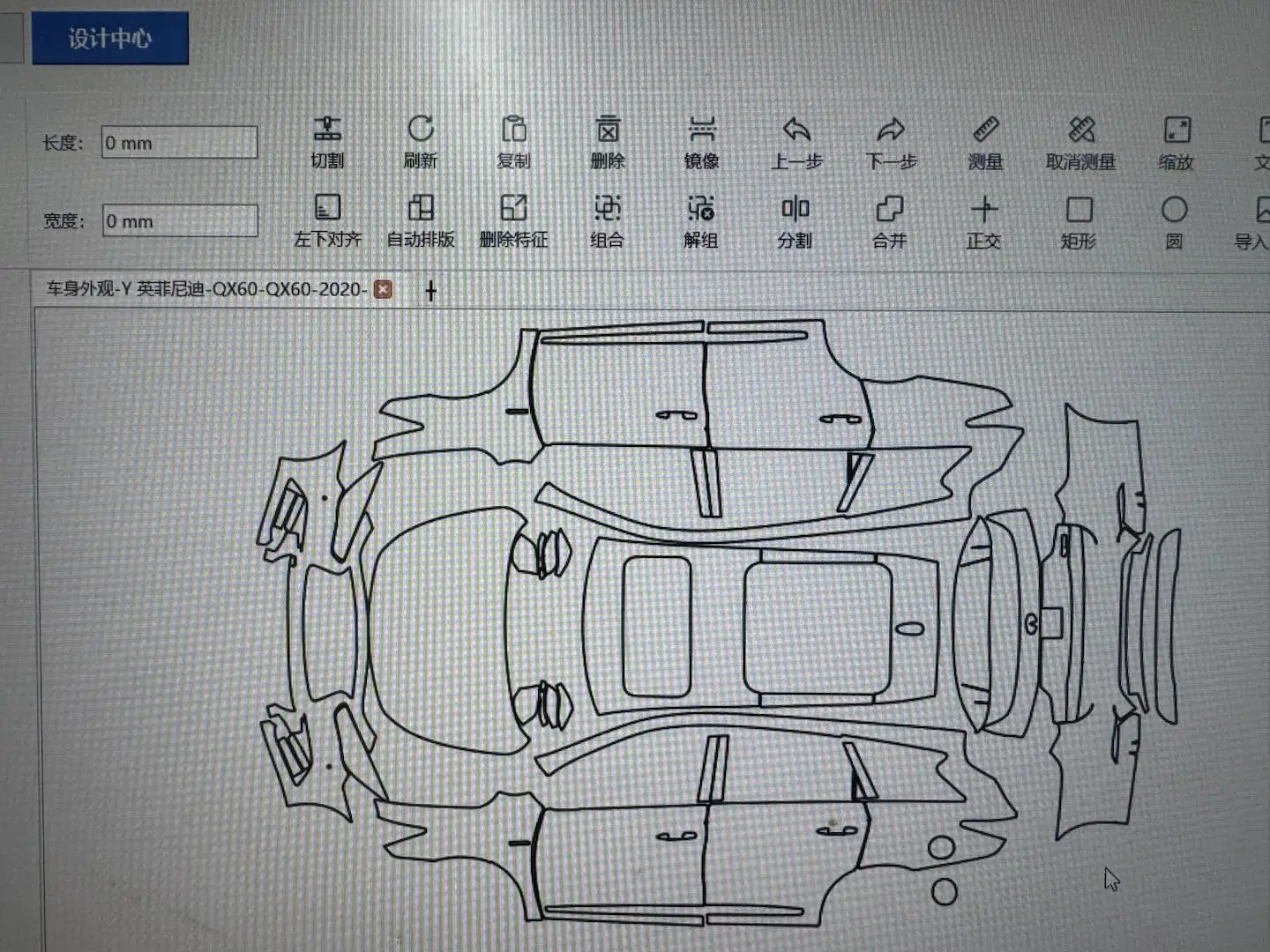

Paint Protection Film TPU PPF for Infiniti QX60 2019 Anti Scratch Body Sticker