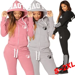 Women's casual sportswear 2-piece set women's sportswear striped suit long sleeved full zipper top sports pants jogging set