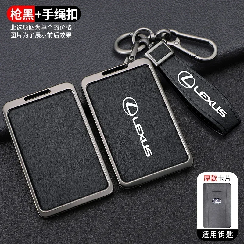 

Car Sticker Zinc Alloy Leather Car NFC Card Smart Remote Key Fob Case Cover Keychain Holder For Lexus F Sport ES LM GS IS NX RX