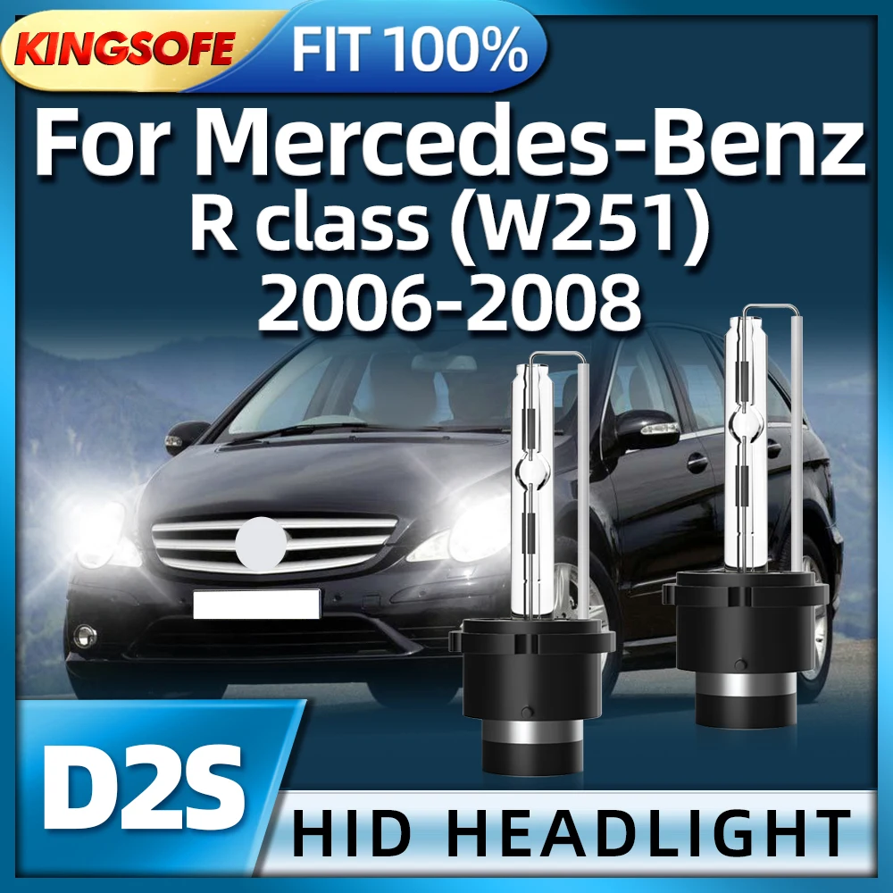 KINGSOFE 1 Pair D2S Car HID Headlight Xenon Bulbs 6000K Headlamp Light For Mercedes-Benz R class (W251) 2006 2007 2008