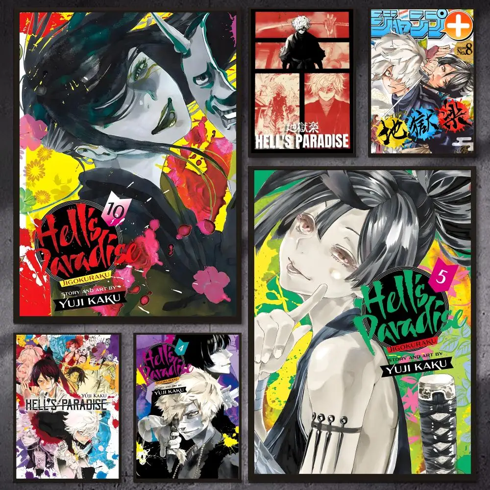 H-Hells Paradise Anime-Poster, vielseitige, wasserfeste HD-Wandkunst, selbstklebende Dekoration für jeden Raum, ideales Geschenk