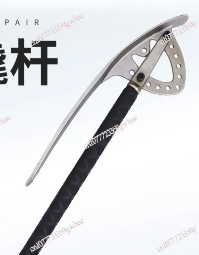 

Auto Dent Repair High Hardness Slide Bar Tool