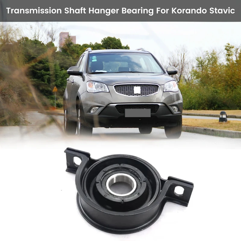 Car Transmission Shaft Hanger Bearing For Ssangyong Korando Stavic 3320034888