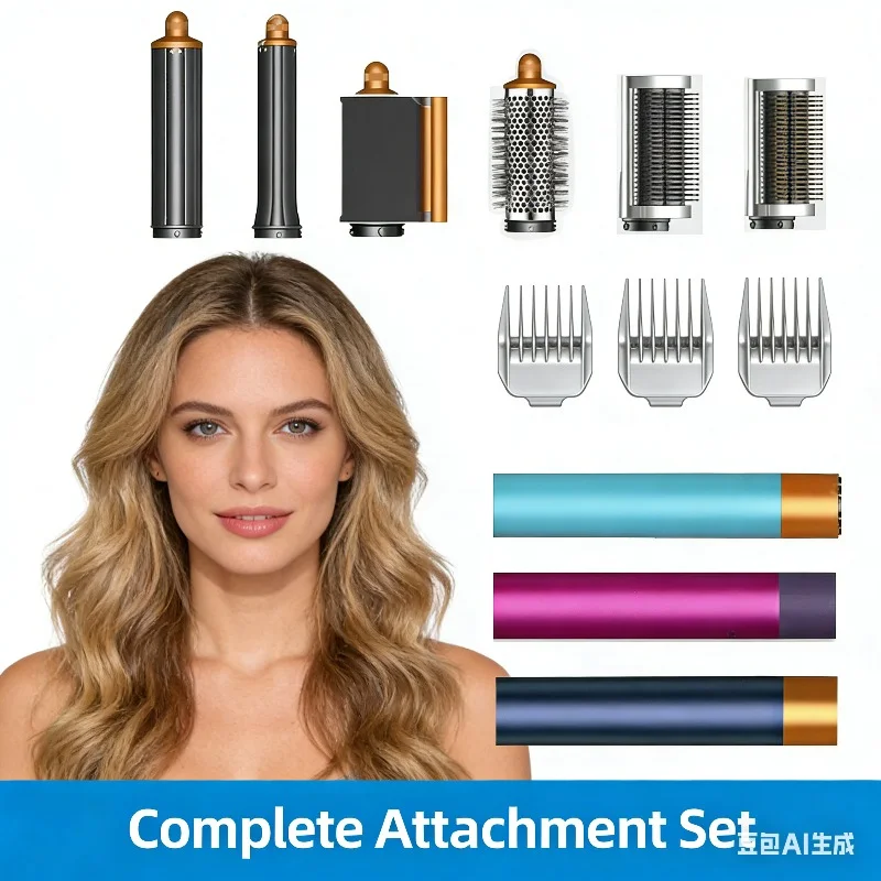 

6 IN1 Multi Hair Styler, 1300W High Power, Combines Drying, Straightening and Curling Functions, Suitable for Home and Salon Use