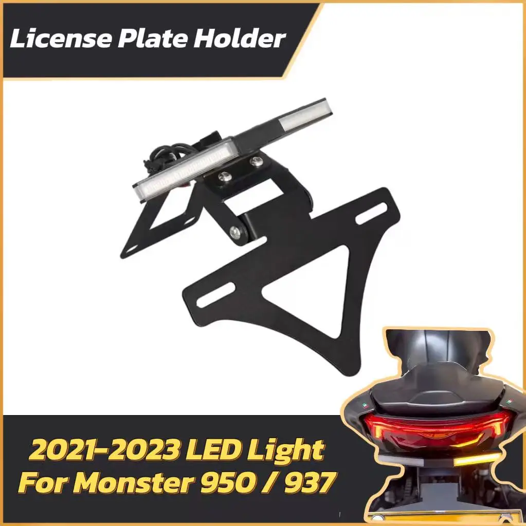 

Suitable For DUCATI Monster 950 / 937 2021 2022 2023 Motorcycle license plate holder belt LED turn signals and brake lights Acce