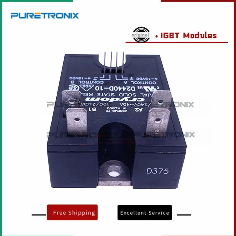 Ed24d5 ed24c5 5a 280v novo sólido original declarado relé