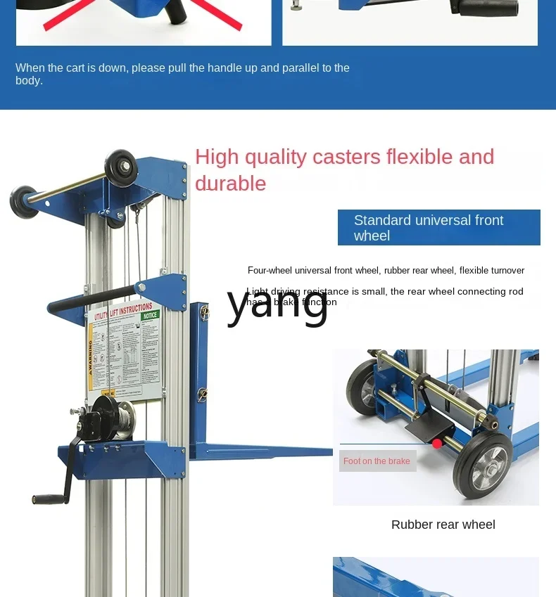 مكدس LTT يدويًا، شاحنة أمتعة، رافعة شوكية متعددة الوظائف، يمكن استلقاءها على الجانب وخفيفة