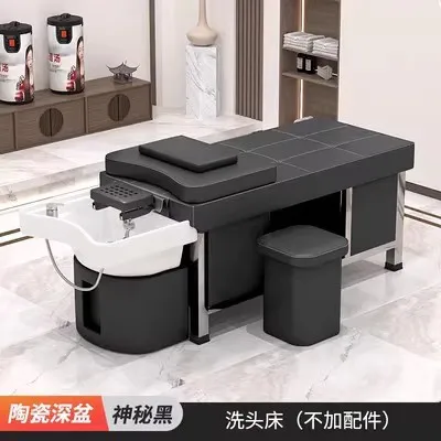 Massage shampoo bed Hair salon special multi-functional Thai fumigation head treatment bed Beauty bed Constant temperature water